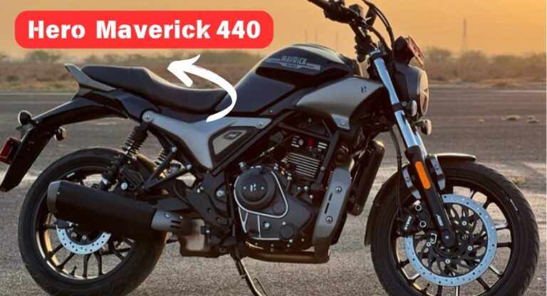 Hero Mavrick 440 : मिल रही है अनलिमिटेड फीचर्स के साथ, करने पूरे मार्केट पर कब्जा , मिलेगा धाकड़ लुक और इंजन